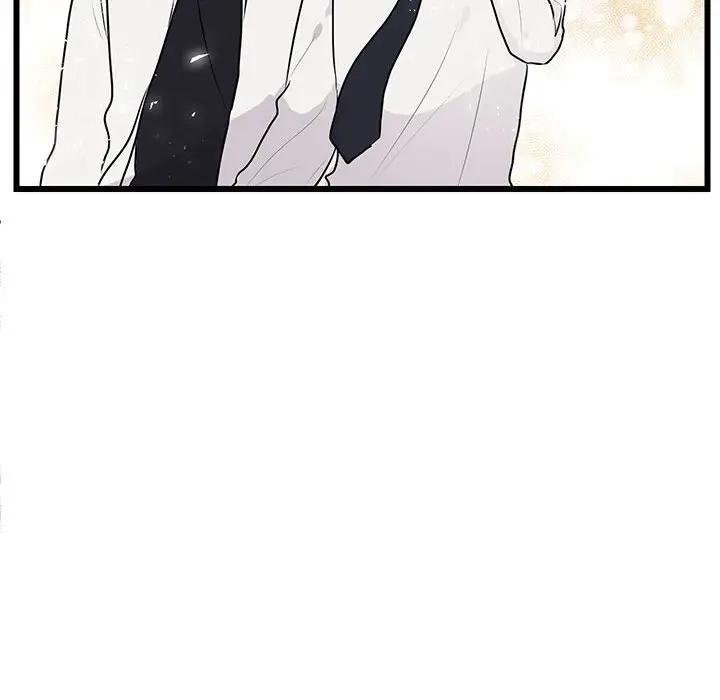 [Manhwa] Cute beasts appear BL, female student#[107P]-61