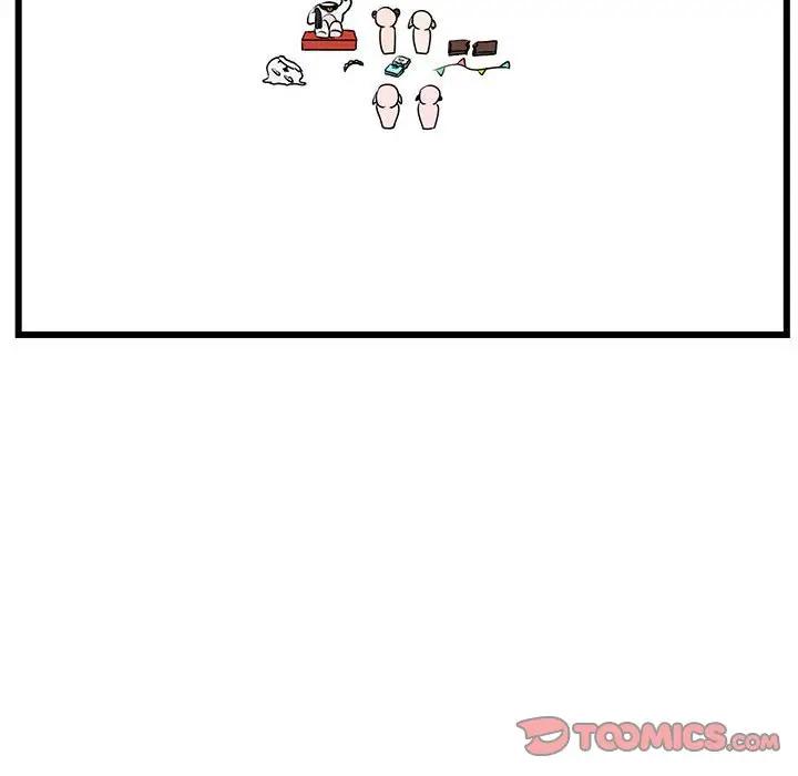 [Manhwa] Cute beasts appear BL, female student#[107P]-8
