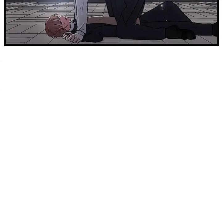 [Manhwa] Cute beasts appear BL, female student#[107P]-84