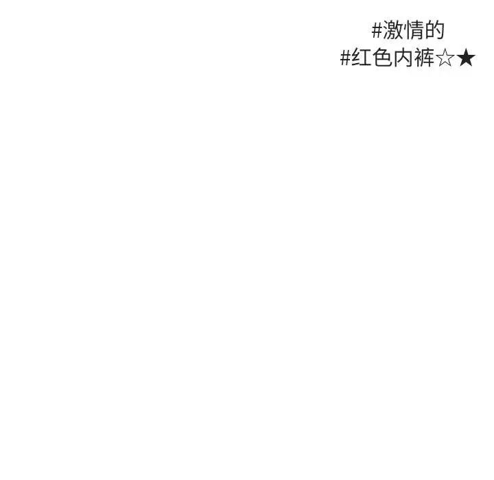 [Manhwa] Cute beasts appear BL, female student#[107P]-99