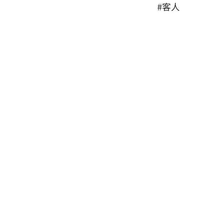 [韩国漫画] 萌兽出没 BL,女学生#[107P]-106