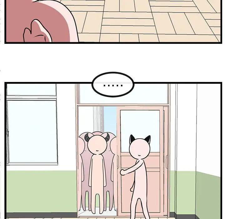 [韩国漫画] 萌兽出没 BL,女学生#[107P]-81