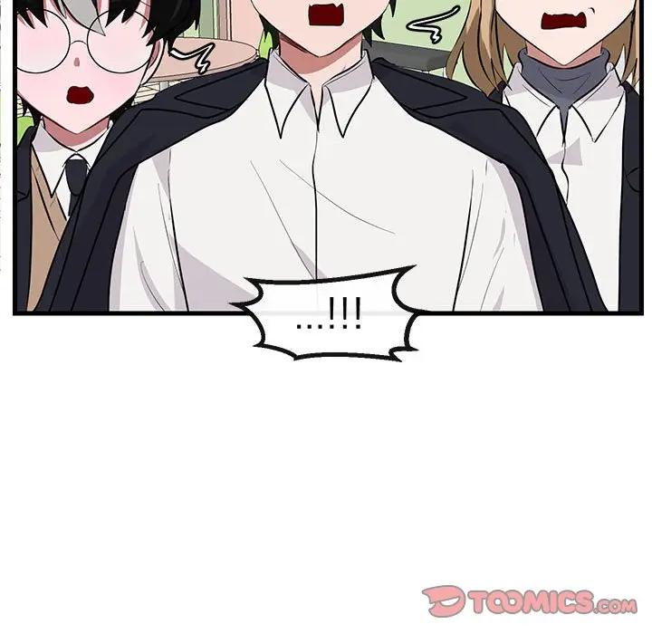 [Manhwa] Cute beasts appear BL, female student#[112P]-32