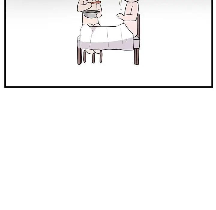 [Manhwa] Cute beasts appear BL, female student#[112P]-63