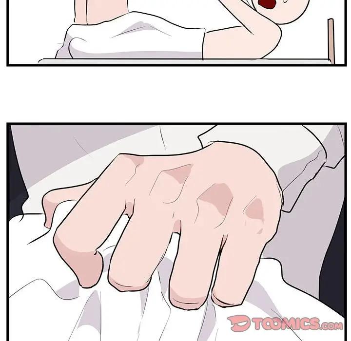 [Manhwa] Cute beasts appear BL, female student#[112P]-68