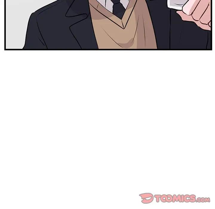 [Manhwa] Cute beasts appear BL, female student#[112P]-8