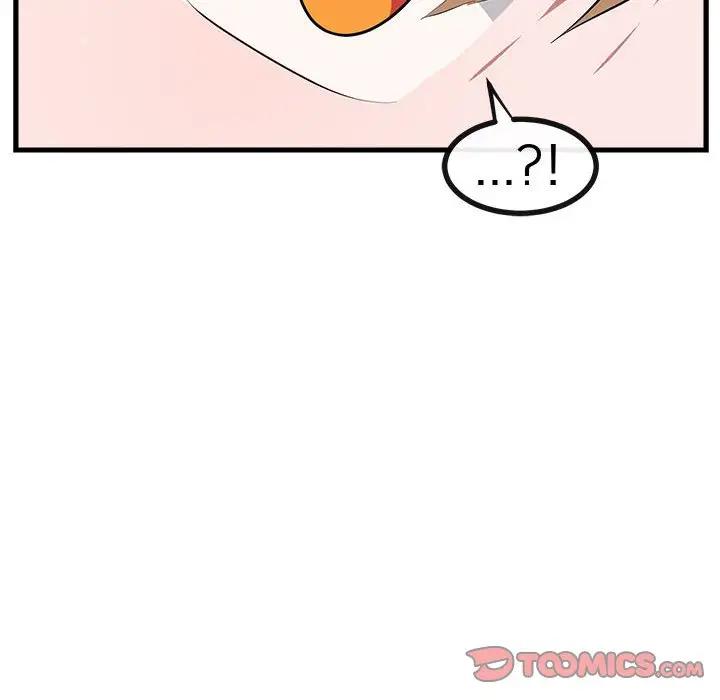 [Manhwa] Cute beasts appear BL, female student#[114P]-104
