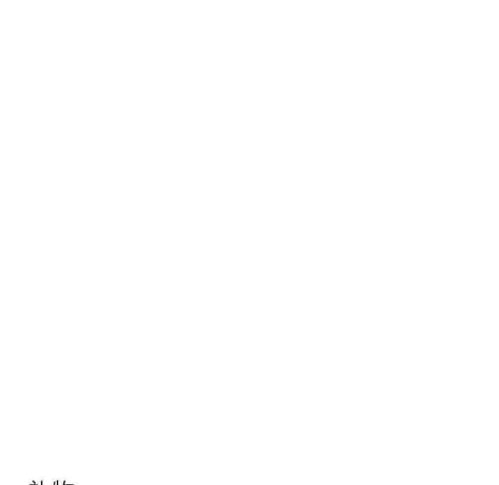 [Manhwa] Cute beasts appear BL, female student#[114P]-12