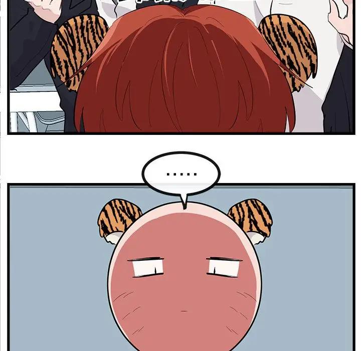 [Manhwa] Cute beasts appear BL, female student#[114P]-47