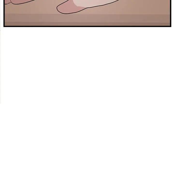 [Manhwa] Cute beasts appear BL, female student#[114P]-9