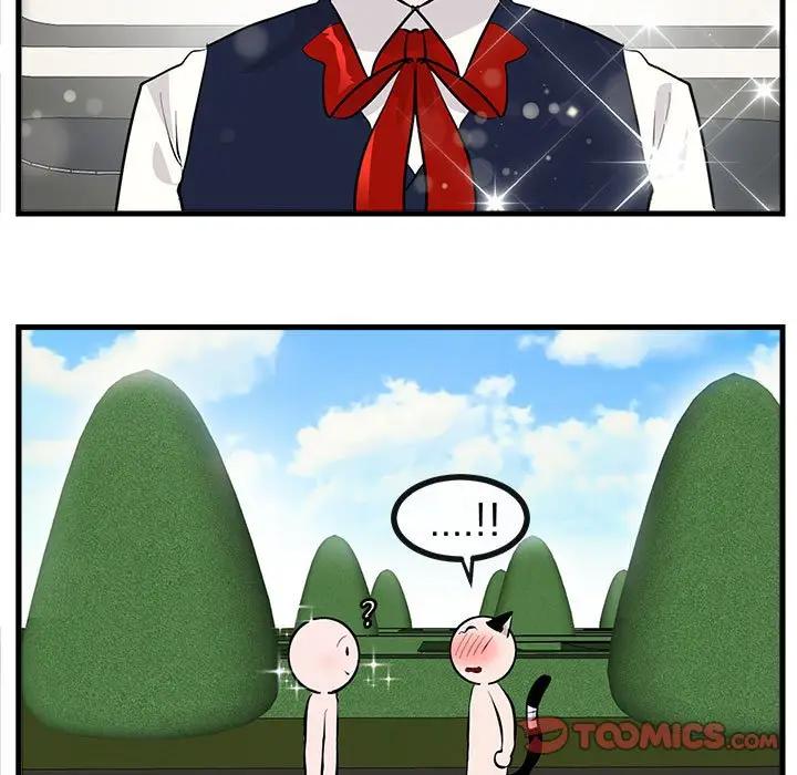[Manhwa] Cute beasts appear BL, female student#[104P]-26