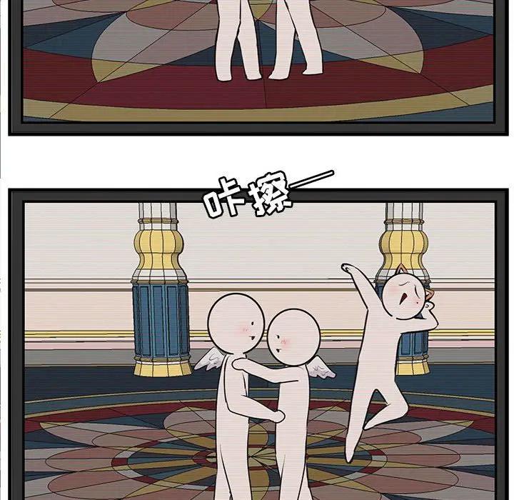 [Manhwa] Cute beasts appear BL, female student#[104P]-91