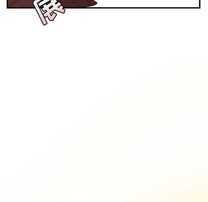[Manhwa] Cute beasts appear BL, female student#[121P]-20