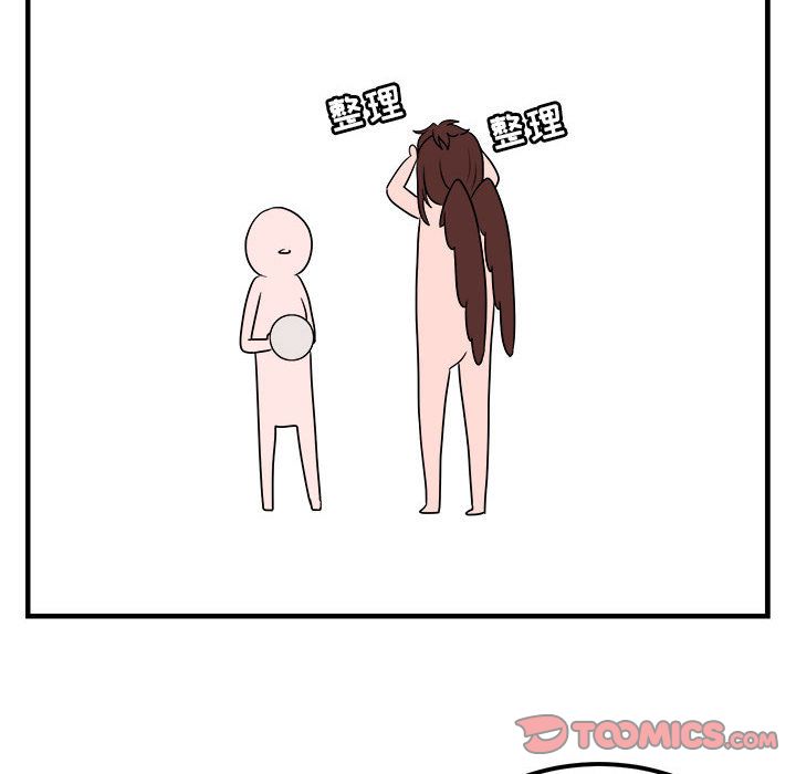 [Manhwa] Cute beasts appear BL, female student#[121P]-39