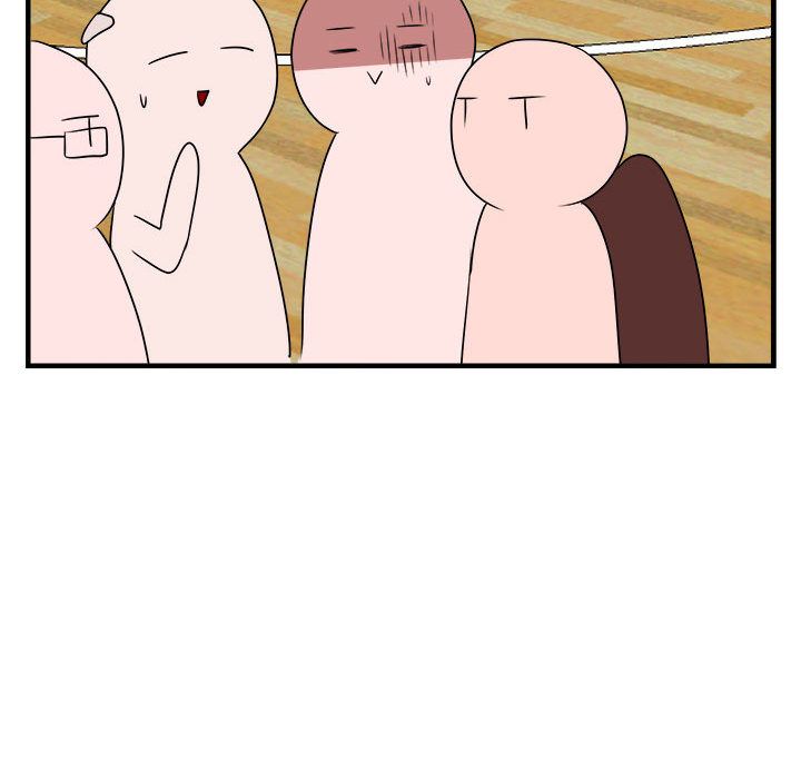 [Manhwa] Cute beasts appear BL, female student#[121P]-47