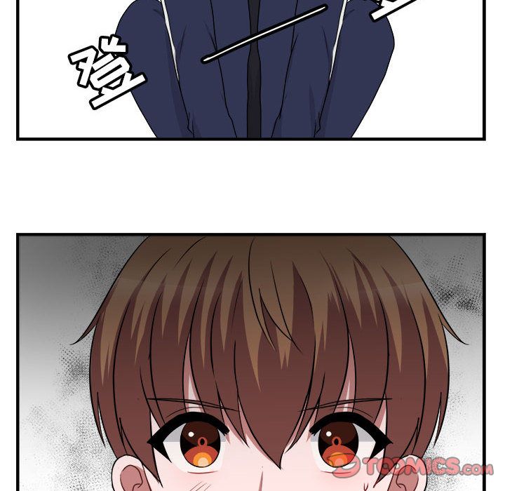 [Manhwa] Cute beasts appear BL, female student#[121P]-6