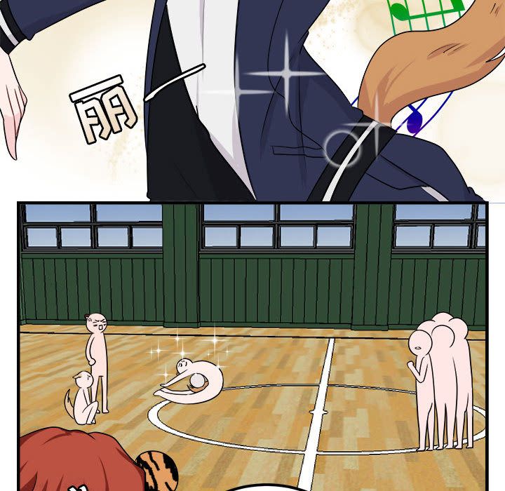 [Manhwa] Cute beasts appear BL, female student#[121P]-68
