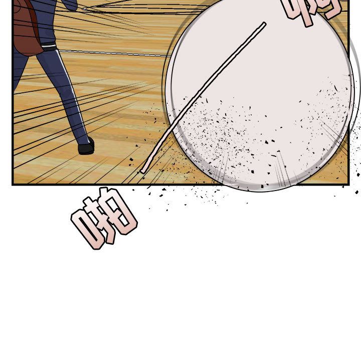 [Manhwa] Cute beasts appear BL, female student#[121P]-86