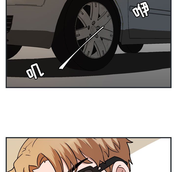 [Manhwa] Cute beasts appear BL, female student#[144P]-26