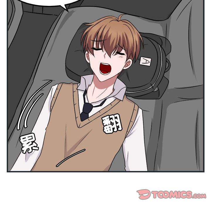 [Manhwa] Cute beasts appear BL, female student#[144P]-33