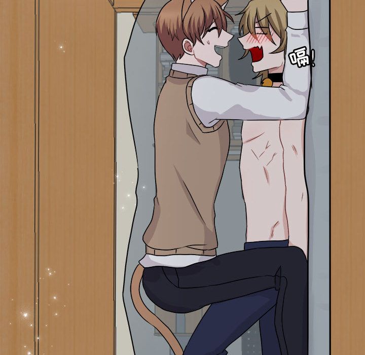 [Manhwa] Cute beasts appear BL, female student#[144P]-85
