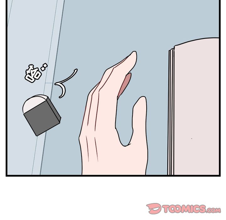 [Manhwa] Cute beasts appear BL, female student#[111P]-58
