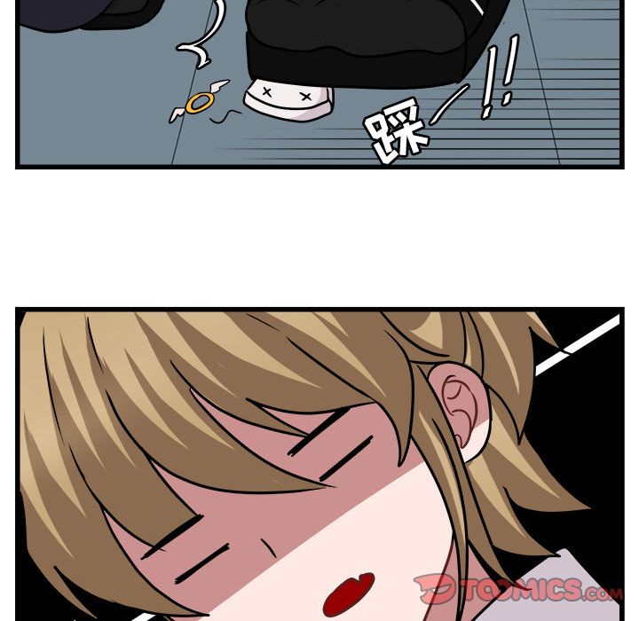 [Manhwa] Cute beasts appear BL, female student#[111P]-74