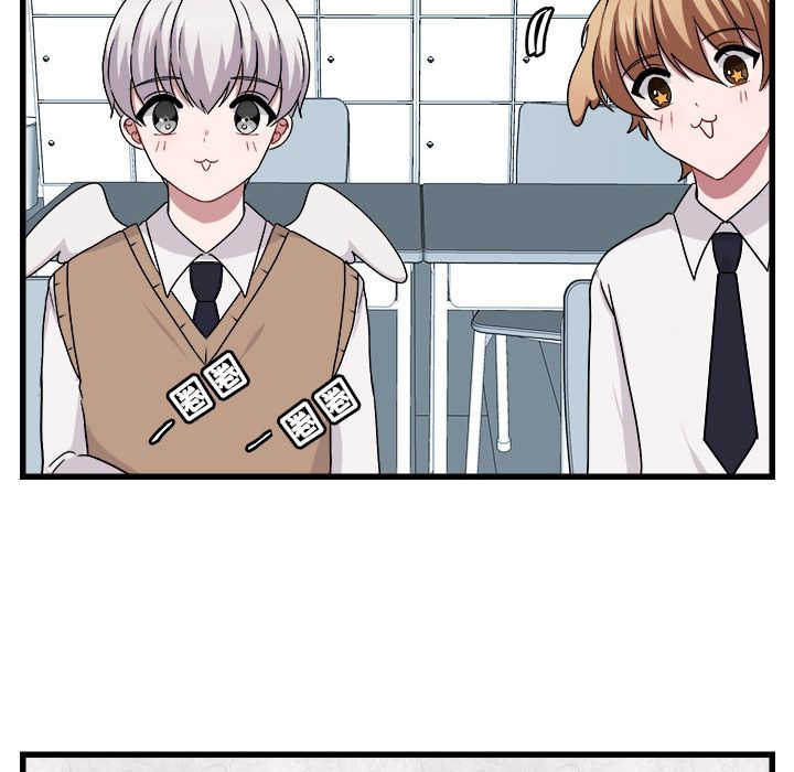 [Manhwa] Cute beasts appear BL, female student#[111P]-91
