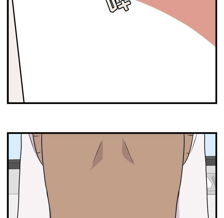 [Manhwa] Cute beasts appear BL, female student#[111P]-97