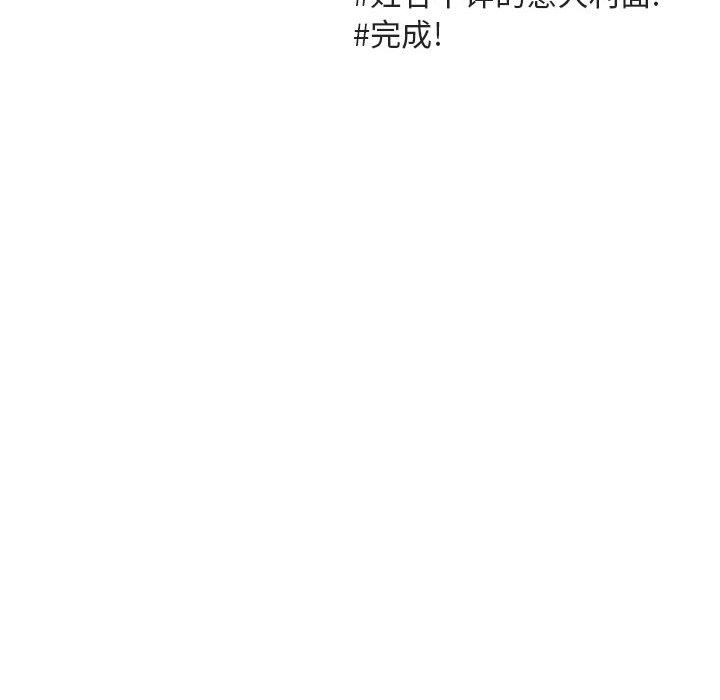 [Manhwa] Cute beasts appear BL, female student#[128P]-115