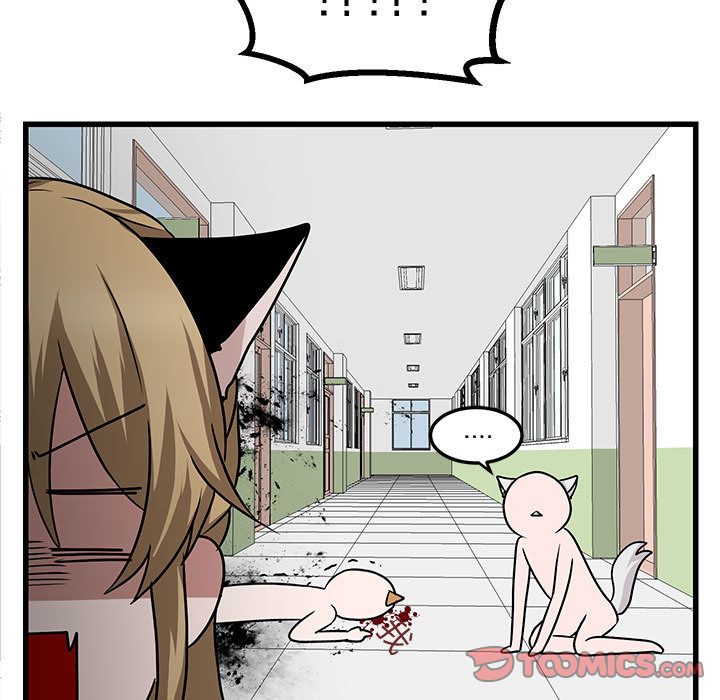 [Manhwa] Cute beasts appear BL, female student#[128P]-39