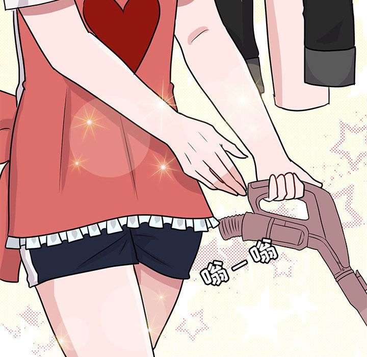 [Manhwa] Cute beasts appear BL, female student#[128P]-49