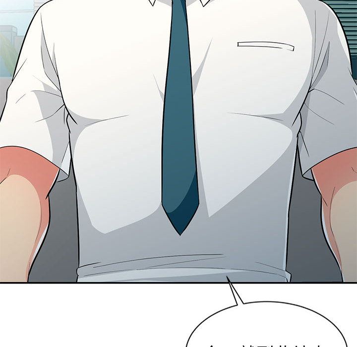 [Manhwa] My stepmother is a widow Plot, mature woman, big breasts#[140P]-10