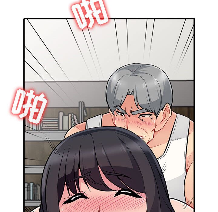 [Manhwa] My stepmother is a widow Plot, mature woman, big breasts#[140P]-119