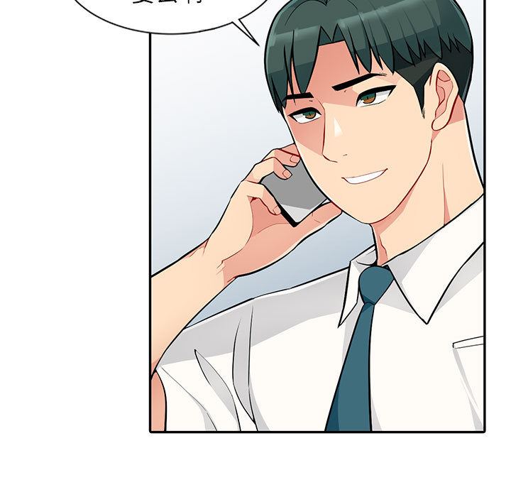 [Manhwa] My stepmother is a widow Plot, mature woman, big breasts#[140P]-14