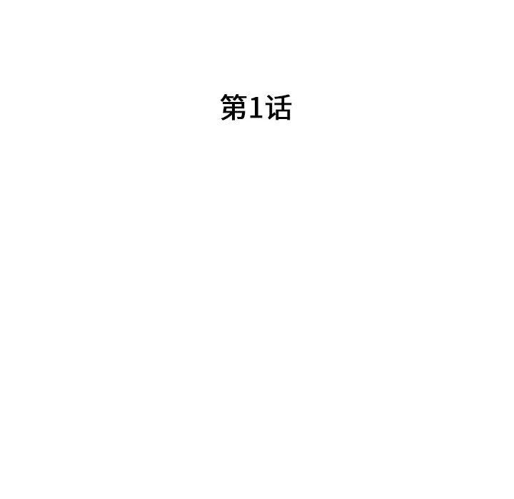 [Manhwa] My stepmother is a widow Plot, mature woman, big breasts#[140P]-25