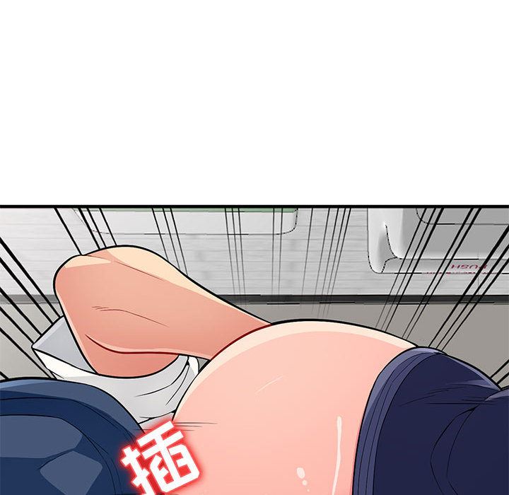 [Manhwa] My stepmother is a widow Plot, mature woman, big breasts#[140P]-37