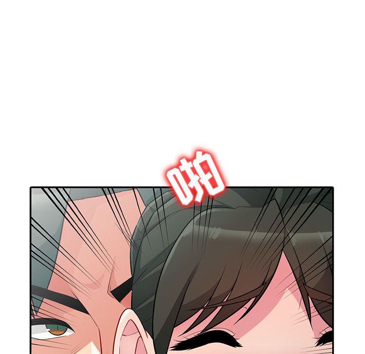 [Manhwa] My stepmother is a widow Plot, mature woman, big breasts#[140P]-39
