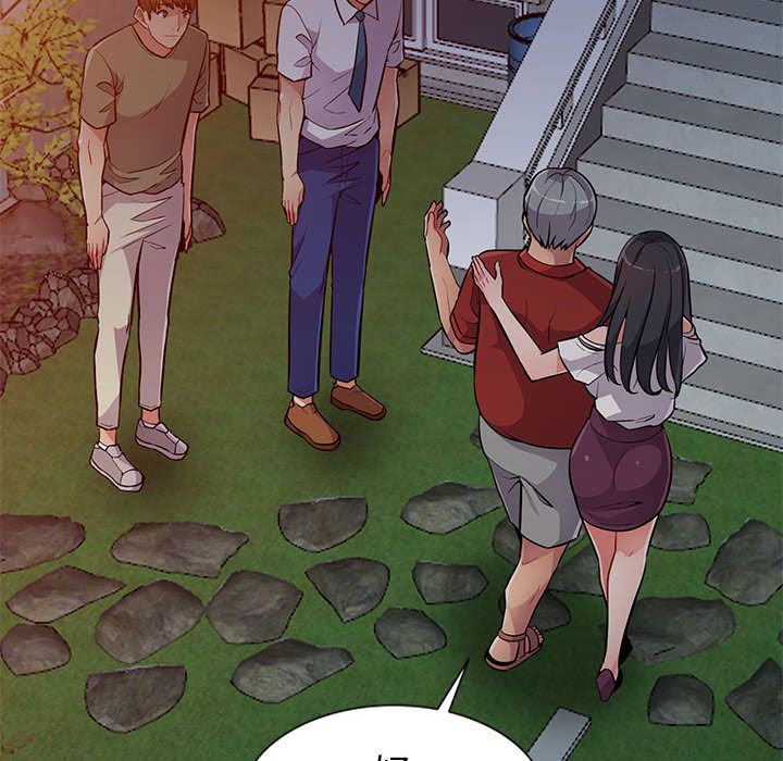 [Manhwa] My stepmother is a widow Plot, mature woman, big breasts#[140P]-72