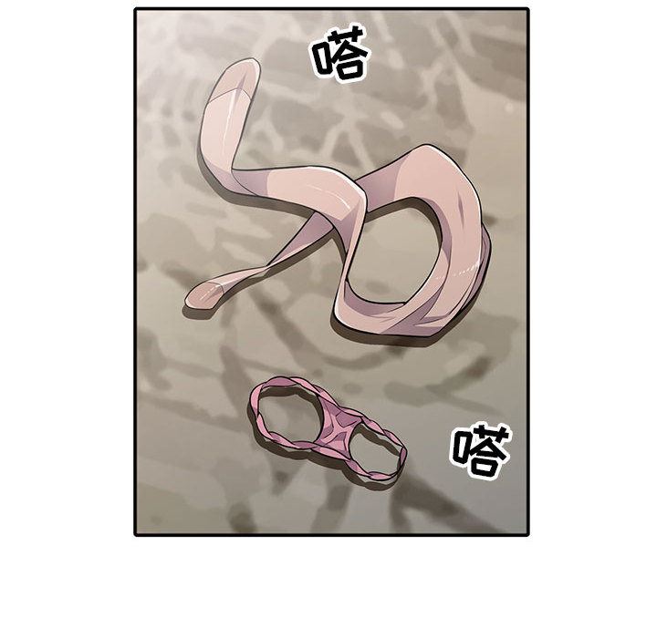 [Manhwa] My stepmother is a widow Plot, mature woman, big breasts#[140P]-85