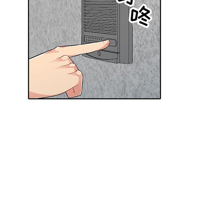 [Manhwa] My stepmother is a widow Plot, mature woman, big breasts#[148P]-101