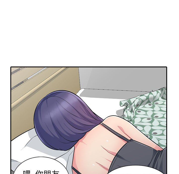 [Manhwa] My stepmother is a widow Plot, mature woman, big breasts#[148P]-132