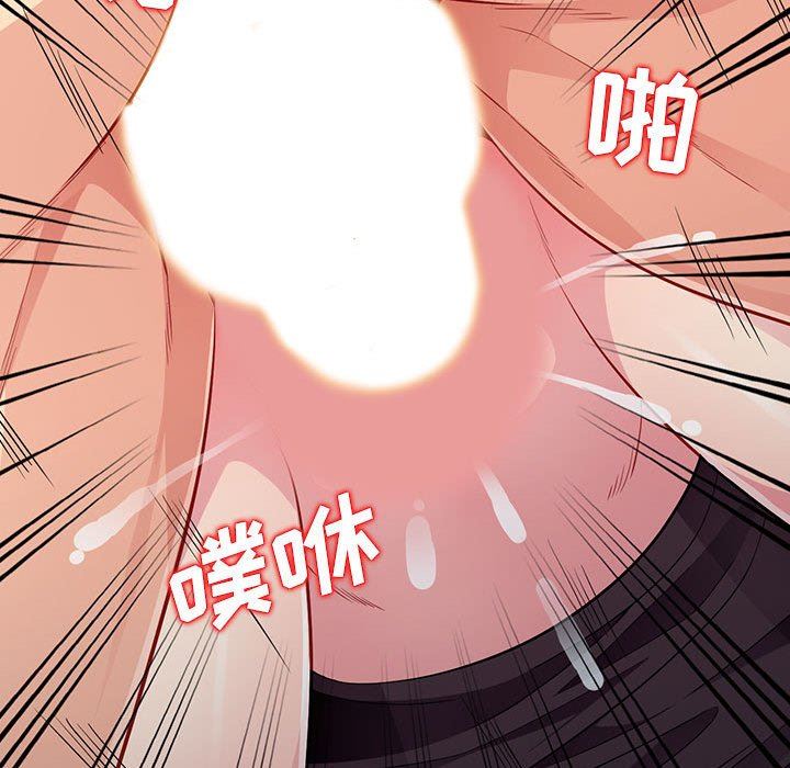 [Manhwa] My stepmother is a widow Plot, mature woman, big breasts#[148P]-25