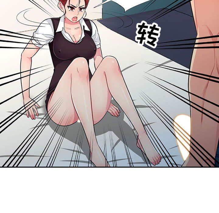 [Manhwa] My stepmother is a widow Plot, mature woman, big breasts#[148P]-32