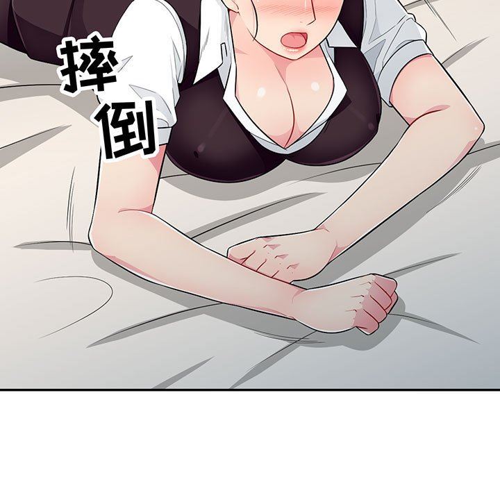 [Manhwa] My stepmother is a widow Plot, mature woman, big breasts#[148P]-5