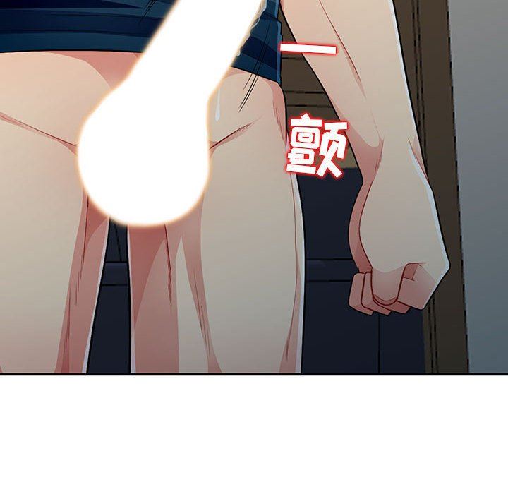 [Manhwa] My stepmother is a widow Plot, mature woman, big breasts#[148P]-50