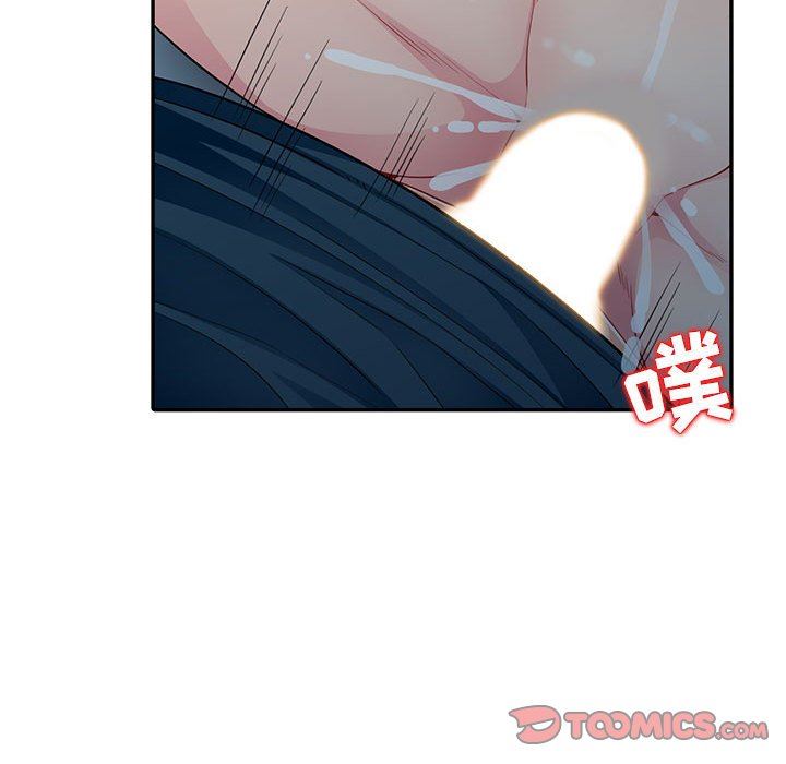 [Manhwa] My stepmother is a widow Plot, mature woman, big breasts#[148P]-57