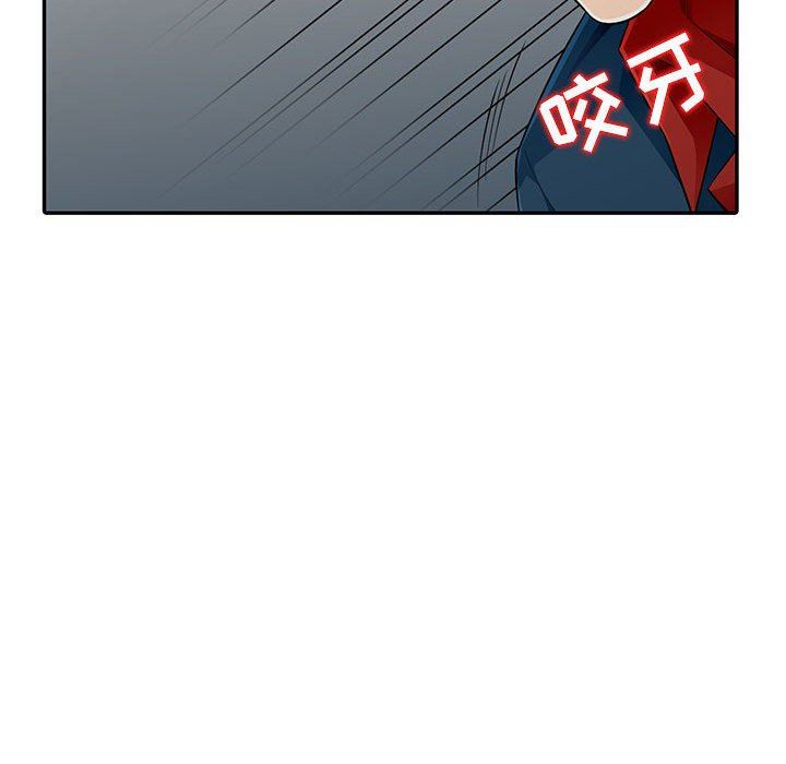 [Manhwa] My stepmother is a widow Plot, mature woman, big breasts#[148P]-59
