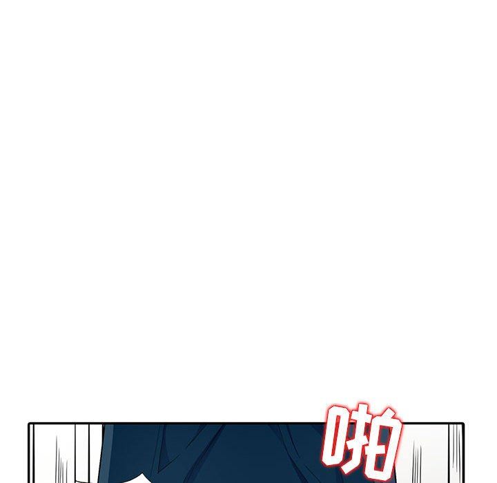 [Manhwa] My stepmother is a widow Plot, mature woman, big breasts#[148P]-62