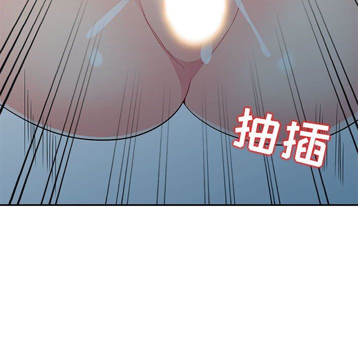 [Manhwa] My stepmother is a widow Plot, mature woman, big breasts#[148P]-70